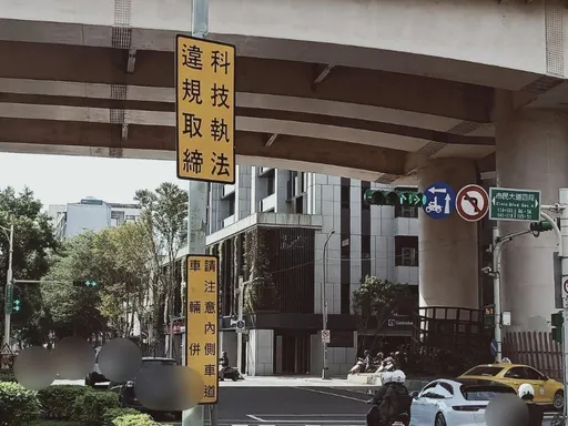 北市市民大道、敦化南路口路寬車多　12月起科技執法降低肇事率