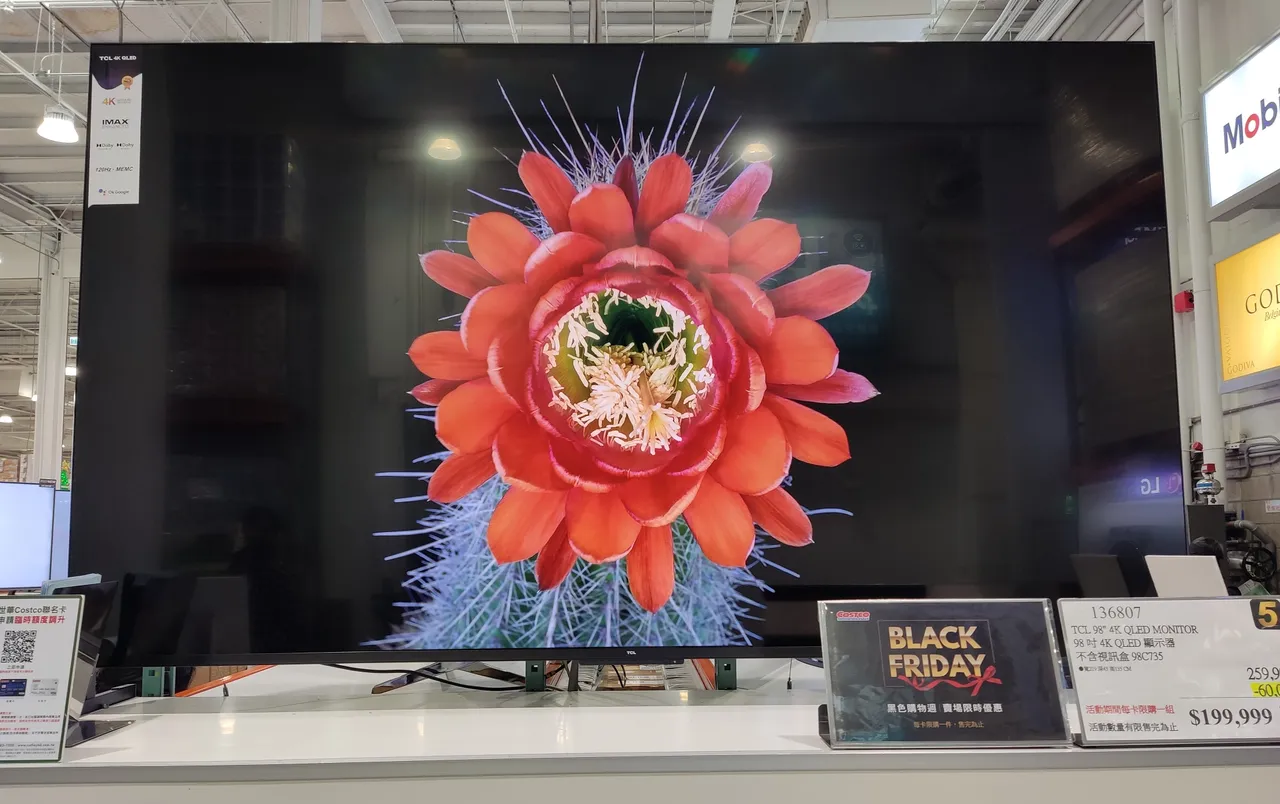 TCL 98吋4K QLED顯示器,原價$269,900,黑五價NT$199,999