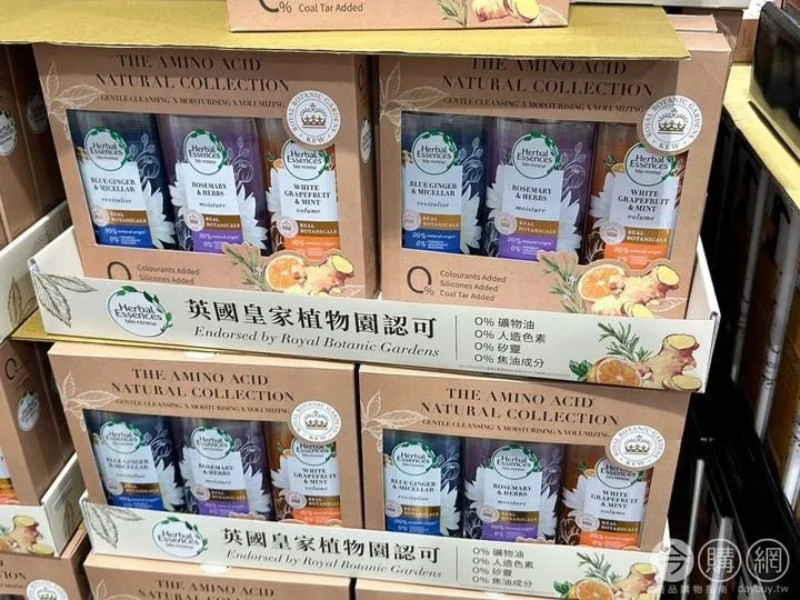 週三(11/23)中午去內湖店時已被搶購一空，只好之後再去碰碰運氣囉！（圖片翻攝臉書社團《Costco好市多 商品經驗老實說》）