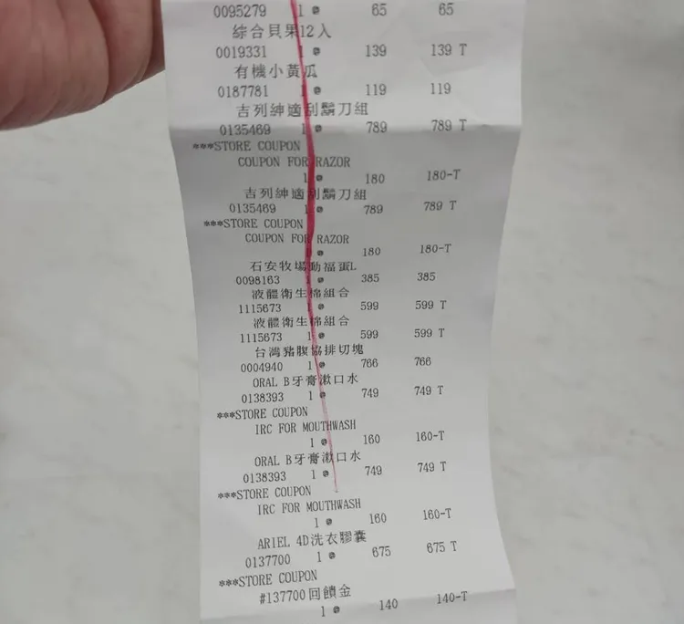 黑五真的太好買！平日無法去的上班族，建議週末一定要衝一波～