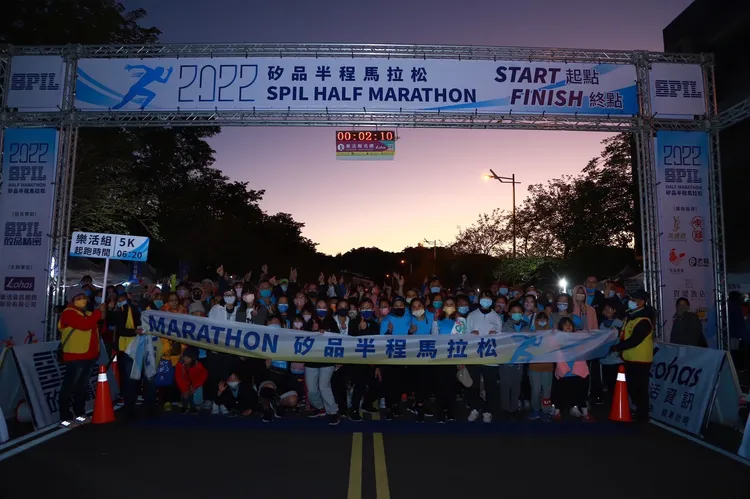 今年矽品半馬吸引大約7000人參加。矽品提供