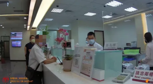 保證獲利都是假　全是詐騙老梗！竹北警及時攔阻匯款