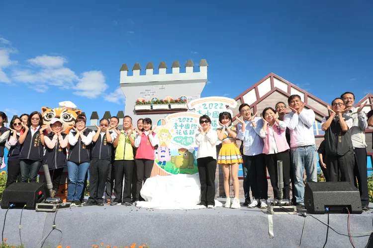 盧秀燕今天到新社主持2022台中國際花毯節開幕活動。曾雪蒨攝