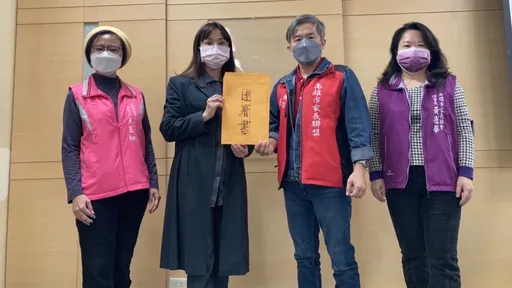 高雄教师工时8小时给加班费 家长团体连署:寒暑假也要打卡