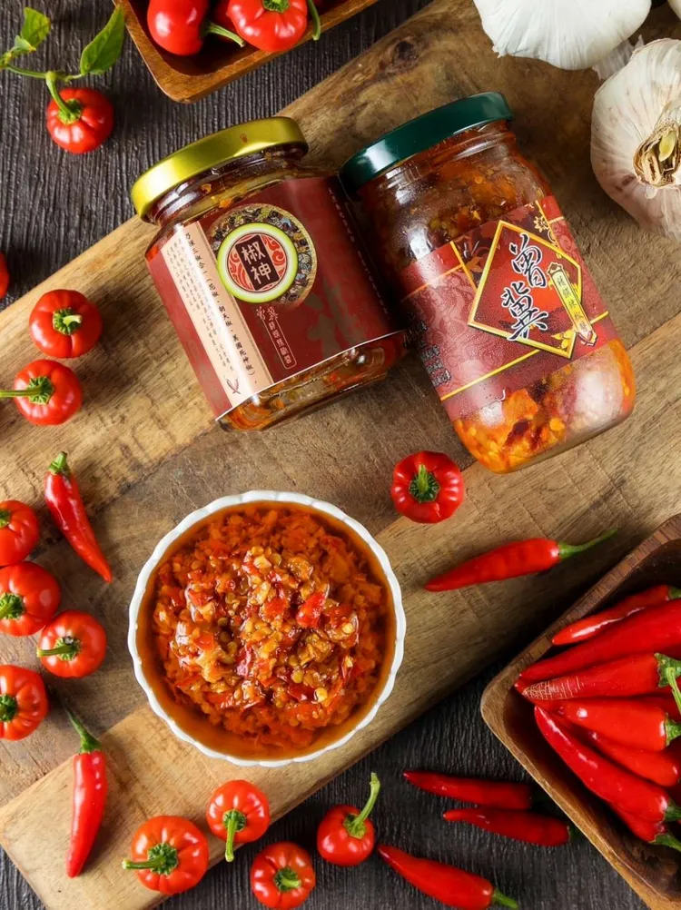 新竹市文化局臉書粉絲專頁「快閃抽獎活動」贈品曾冀辣椒醬。新竹市政府提供