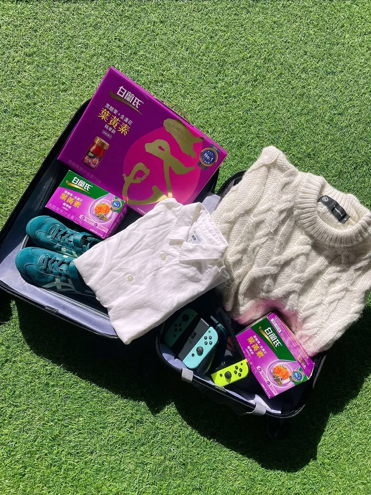 「白蘭氏黑醋栗+金盞花葉黃素精華飲」66入行李箱組限量特規組合，讓長時間久對螢幕的3C使用者維持晶亮有神。業者提供