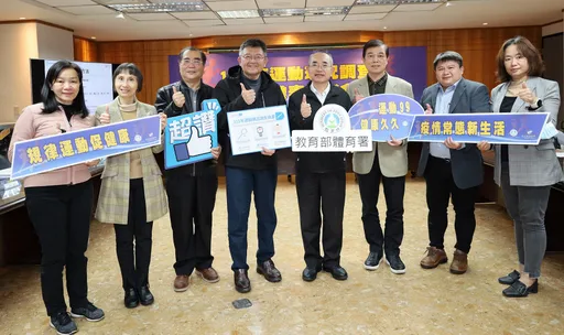 疫情逐步解封「動」起來!民眾最愛跑步/健走 戴資穎加持羽球超夯