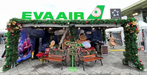 長榮航空進駐花博聖誕市集 加入好友抽「台北-慕尼黑」機票