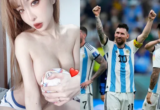 獨家爆點|雪碧脫光慶阿根廷奪冠 奶球比足球大「小紅豆」見客啦