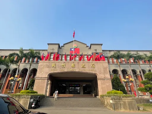 竹县跨年晚会嗨翻县府广场 交通管制措施看这里