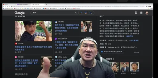 館長提告只因想聽這件事!側翼猛虧告什麼? 讓焦糖哥哥去跟法官解釋