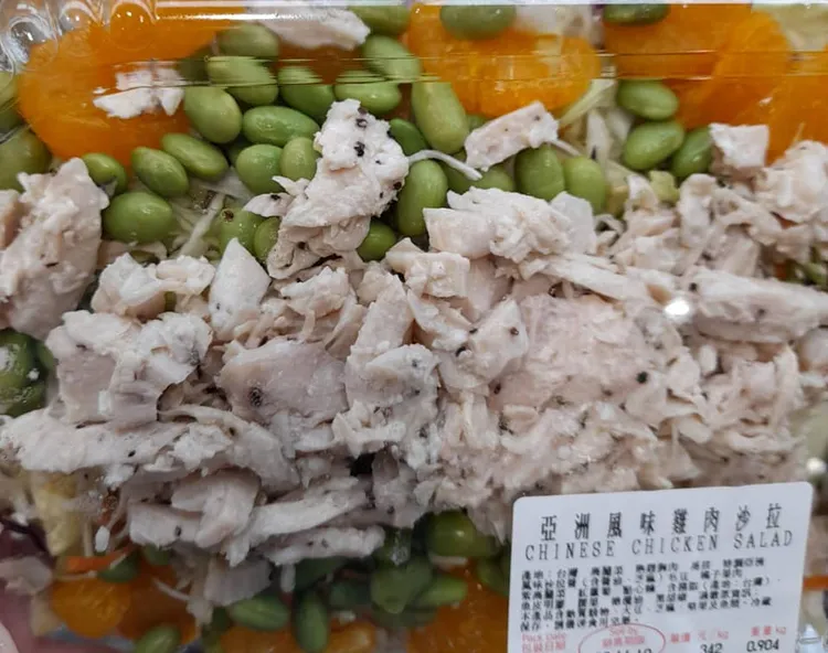 翻攝自臉書「Costco好市多商品經驗老實說」