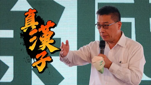 逼宮真假?徐國勇海派好鬥陣 子弟兵曝灑脫請辭真相