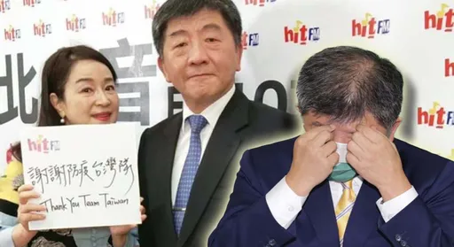 「我對陳時中沒有任何心疼」　周玉蔻：他害人，至少他害到我！