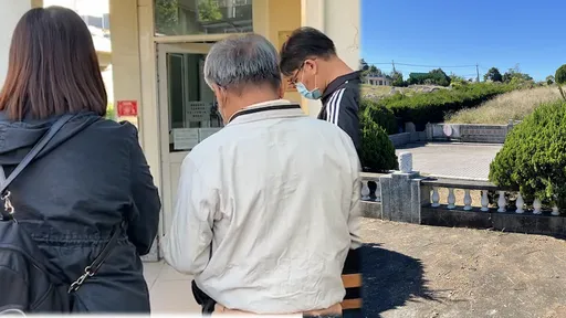 公墓棄屍|白髮父悲認兒屍!「他只認錢不認人 我們不像父子 」