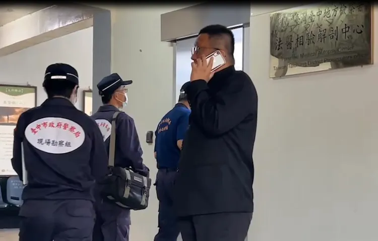 檢警上午針對死者遺體進行解剖，釐清致命傷。讀者提供