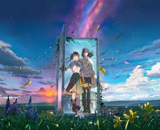 中國要叫《鈴芽小姐來鎖門》嚇壞新海誠 新作敲定最終片名