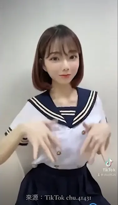 抖音 : TikTok:chu.41431 提供