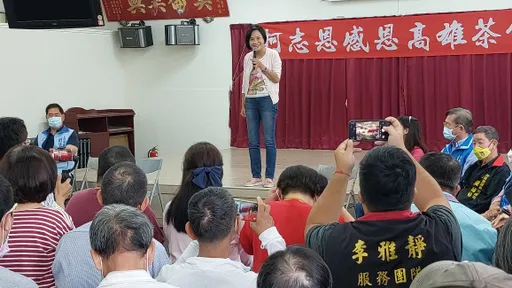 敗選首場感恩茶會　柯志恩：4年後要從53萬票往上累積