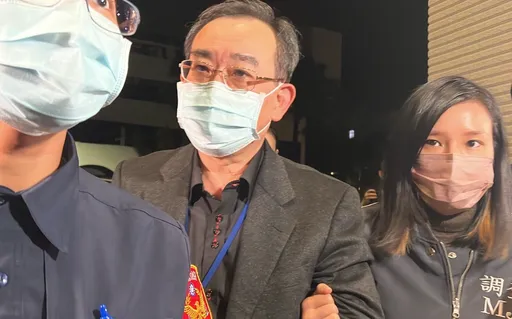 高端內線交易案拖1年半才查？　士檢這樣說