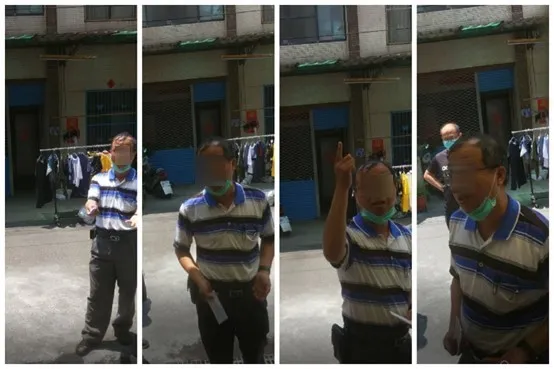 林男拍下該主管到其家門口前咆哮的畫面。林男提供