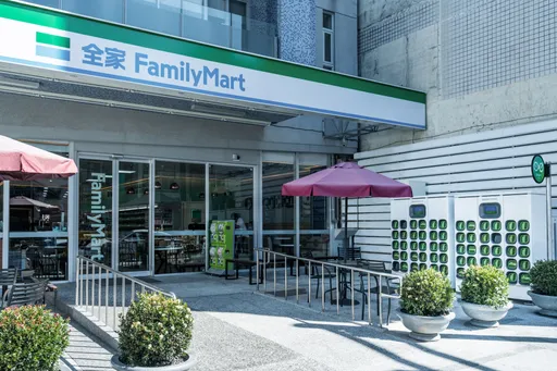 全家「神秘買家」曝光!被爆接手近2成股權 泰山回應了