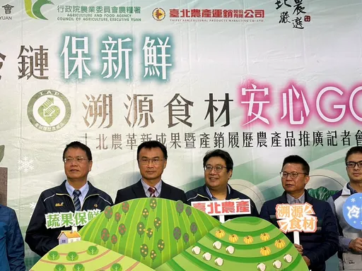 全家茶葉蛋漲3元　民憂蛋價回不去了！陳吉仲曝3要件