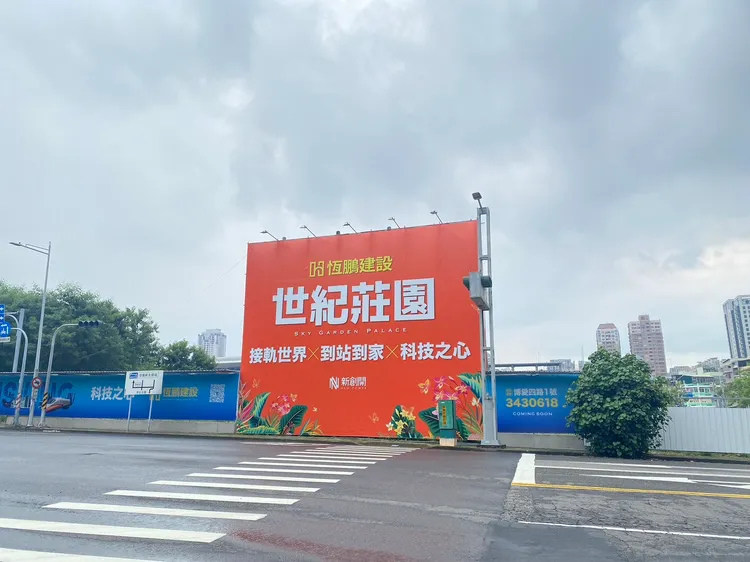 高雄左營區在「世紀莊園」等指標案挹注下，推案量年成長高達2倍。591新建案提供