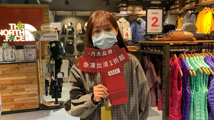日曜天地outlet說明這次為期31天的六大名品萬件急凍出清推薦商品。曾雪蒨攝