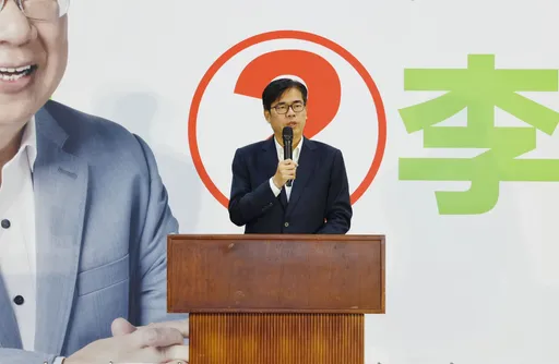 民进党行动中常会「到嘉」挺李俊俋　陈其迈下令党公职「全面辅选」