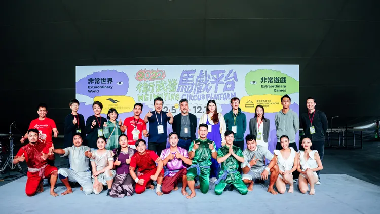 2022衛武營馬戲平台本週開幕，齊集來自臺、法、柬埔寨藝術家參與演出。衛武營藝文中心提供