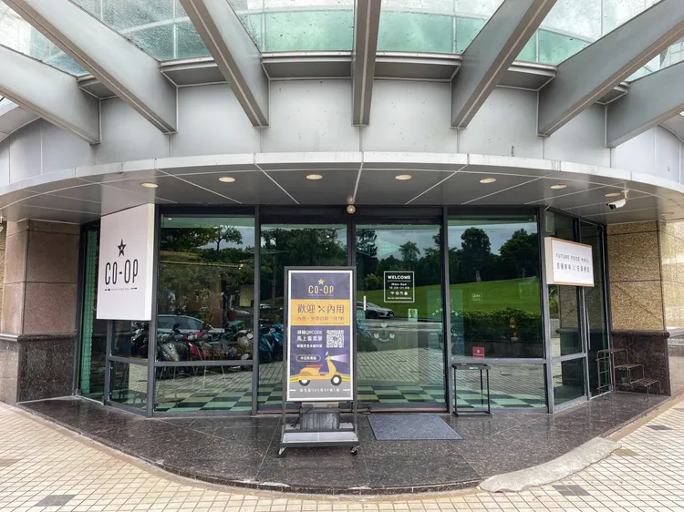 Co-Op by JK首店插旗台北市內湖區。業者提供