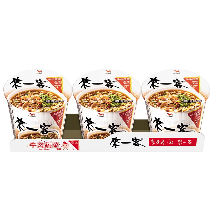 來一客牛肉蔬菜泡麵。Yahoo奇摩購物提供