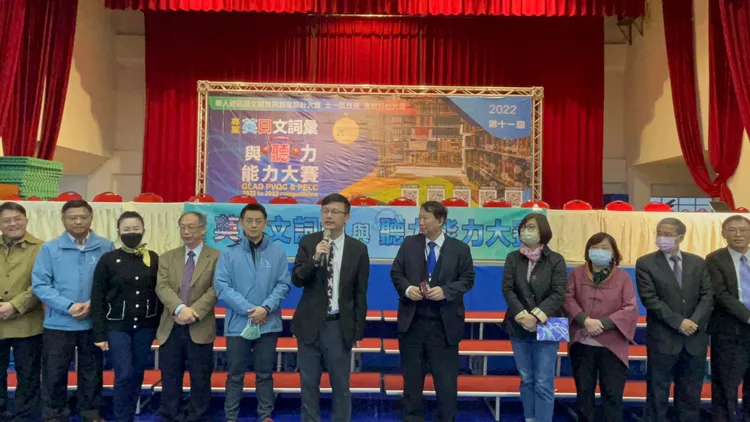 新北市政府教育局局長張明文致詞。東南科大提供