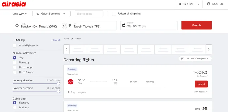 根據AirAsia官網顯示，由泰亞航執飛的「台北(TPE)-曼谷(DMK)」航線機票目前已可訂購，首航日期為2023年1月20日（五）小年夜。翻攝AirAsia官網