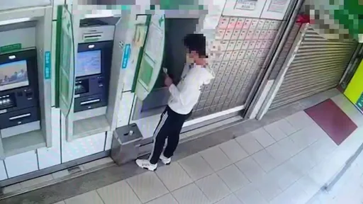 詐8旬婦75萬元棺材本還穿「逍遙法外」囂張取款　新莊警逮3車手送辦