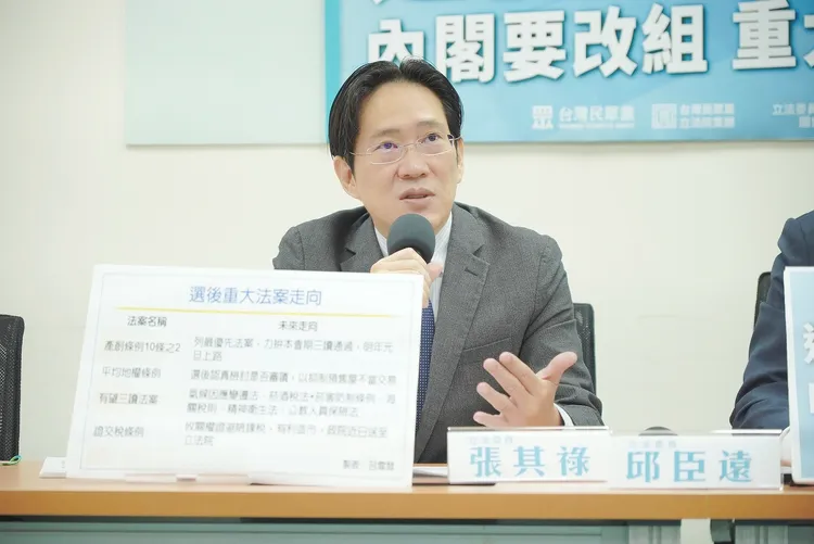 張其祿疾呼選後，朝野應共同加速排審重大法案。民眾黨提供