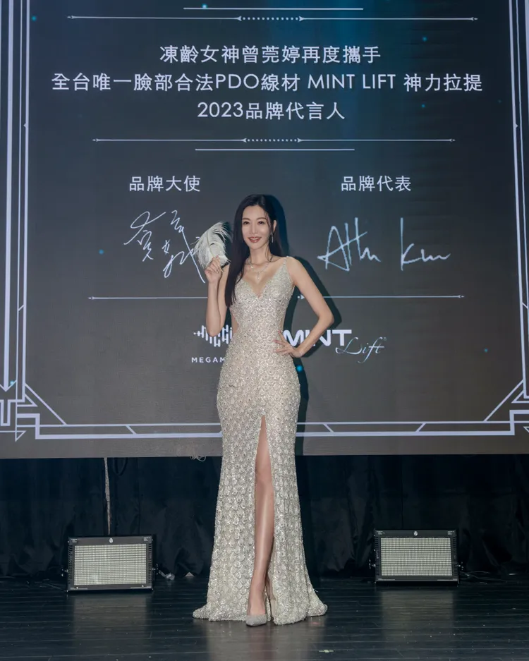 曾莞婷不排斥婚姻。「MINT LIFT神力拉提」提供