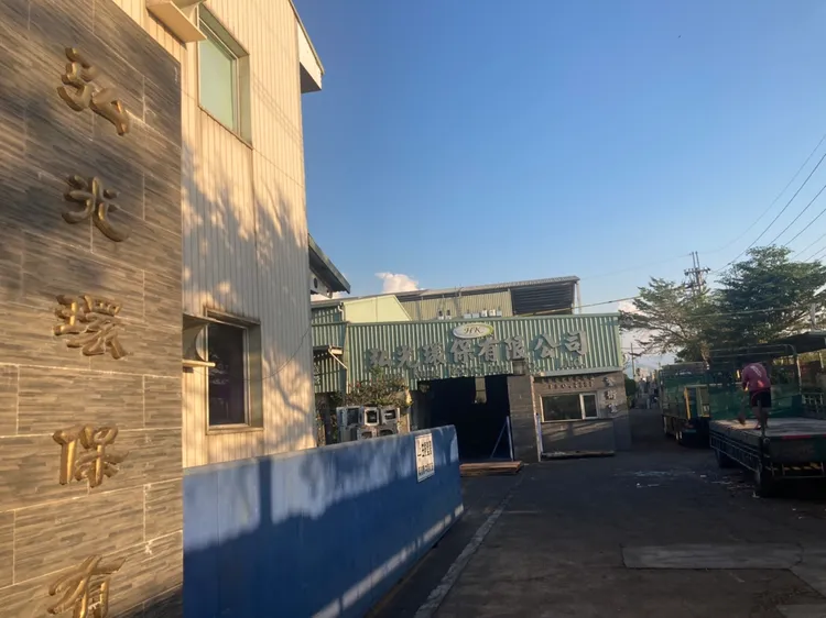 獲環保回收評鑑表揚的弘光公司。陳宏銘攝