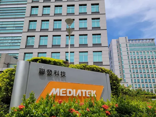 聯發科11月營收止跌月增8.21% 　財測要達標12月須很拚