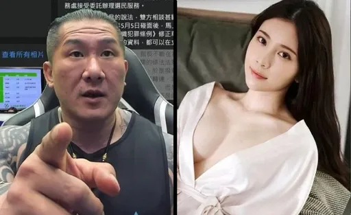 鄭家純語出驚人:建議館長穿防彈背心出門 3/12他生日急需!