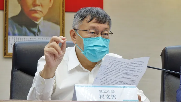 台北市長柯文哲。莊宗達攝