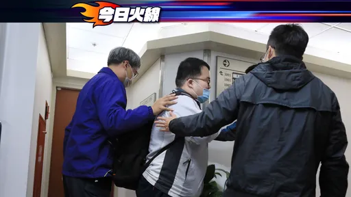 高虹安立院辦公室遭搜索! 現場畫面曝光