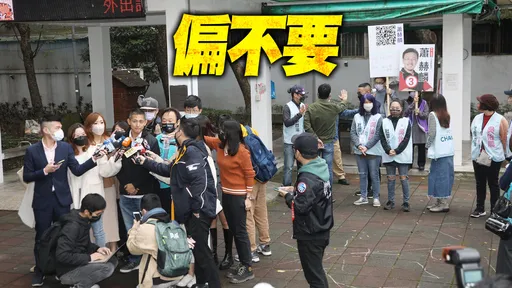 就是不辯論！吳怡農受訪大陣仗　「第三候選人」氣炸：當年國民黨也這樣