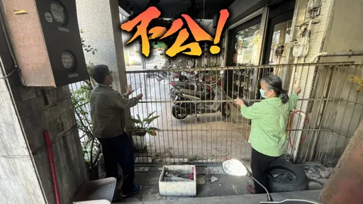 獨家|一紙沒官印公文強拆欄杆 台中男控整條巷子騎樓佔用只對他開刀