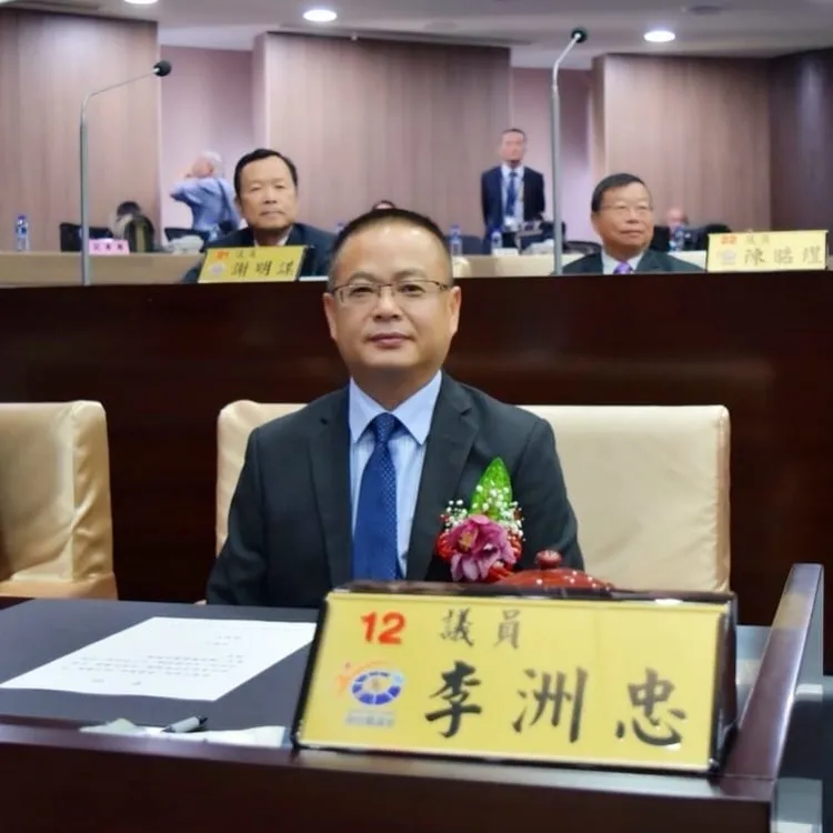 南投第2選區國民黨籍縣議員李洲忠。翻攝李洲忠臉書