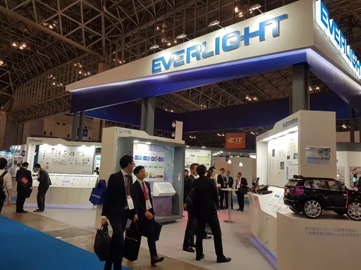 億光撤回對中國電器專利訴訟 重申保護創新研發成果