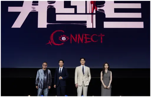 新加坡直擊|高庚杓《異感追擊》瘦不了將就當「肉肉的變態」 丁海寅靠想像力演戲超尬