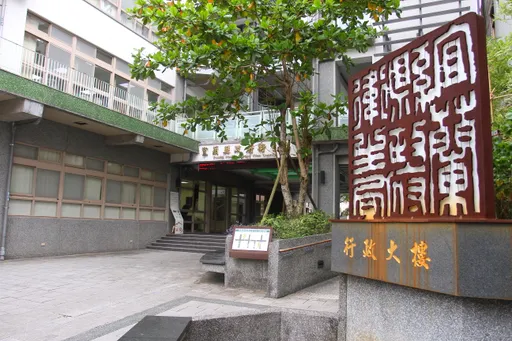 寒流周末報到！宜蘭4人因低溫寒害送醫　2長者到院前不治