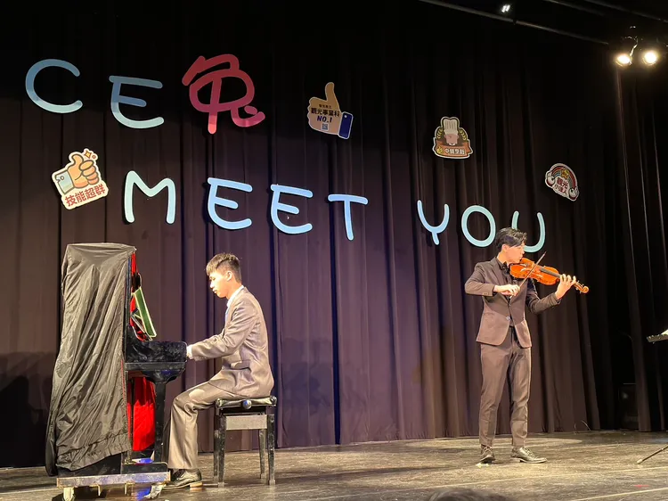 學生音樂表演。學校提供